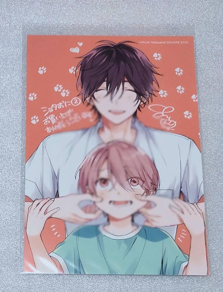 特典セット ショタおに 6巻特装版 とらのあな イラストカード ペーパー